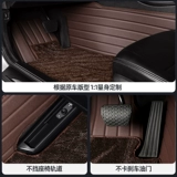 Tesla Model3 Model Model Model Y выделенная Edamame Model 3 Полный объемной автомобиль Full Car Pads