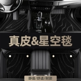 Tesla Model3 Model Model Model Y выделенная Edamame Model 3 Полный объемной автомобиль Full Car Pads