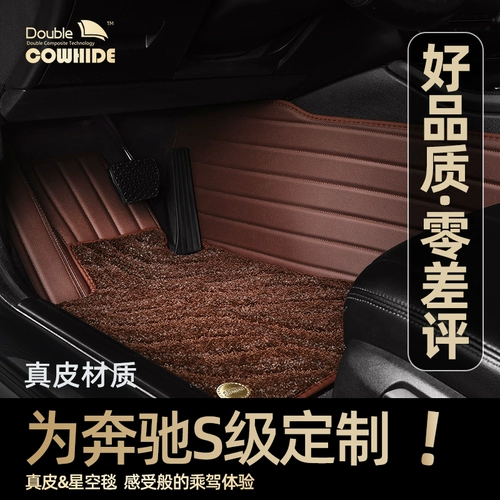 2023 г. Хорошая кошка Гт пад моранди