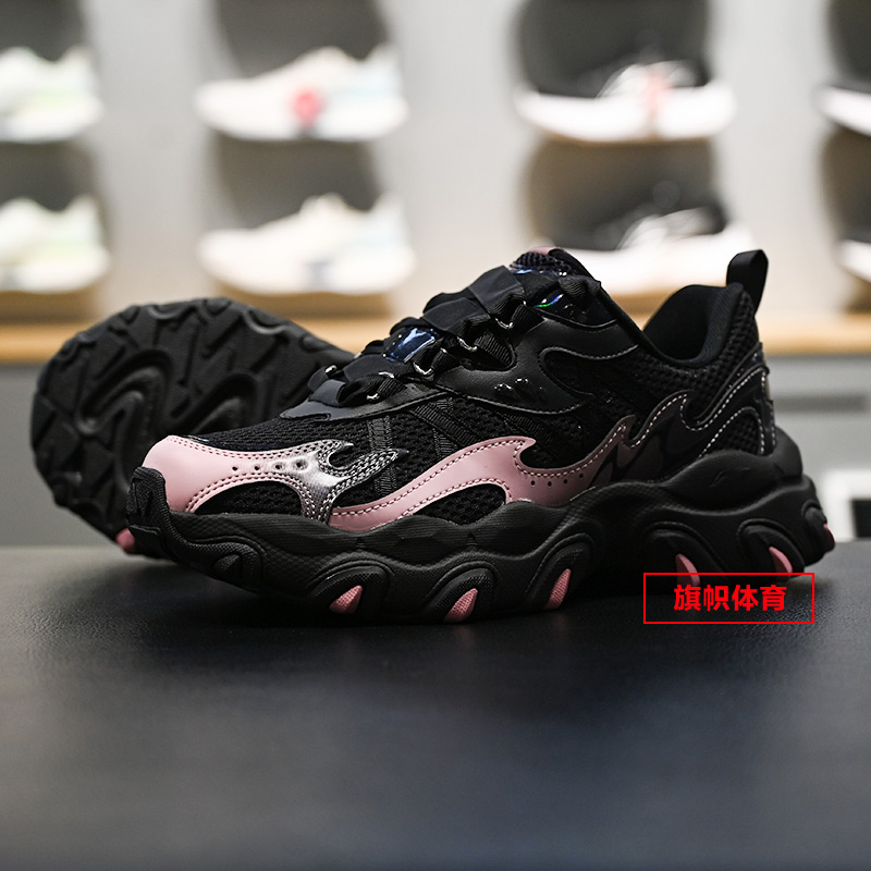 李宁 x LPL联名猫爪LITE 3女子经典休闲鞋2025秋季运动鞋AGCV398 - 图3