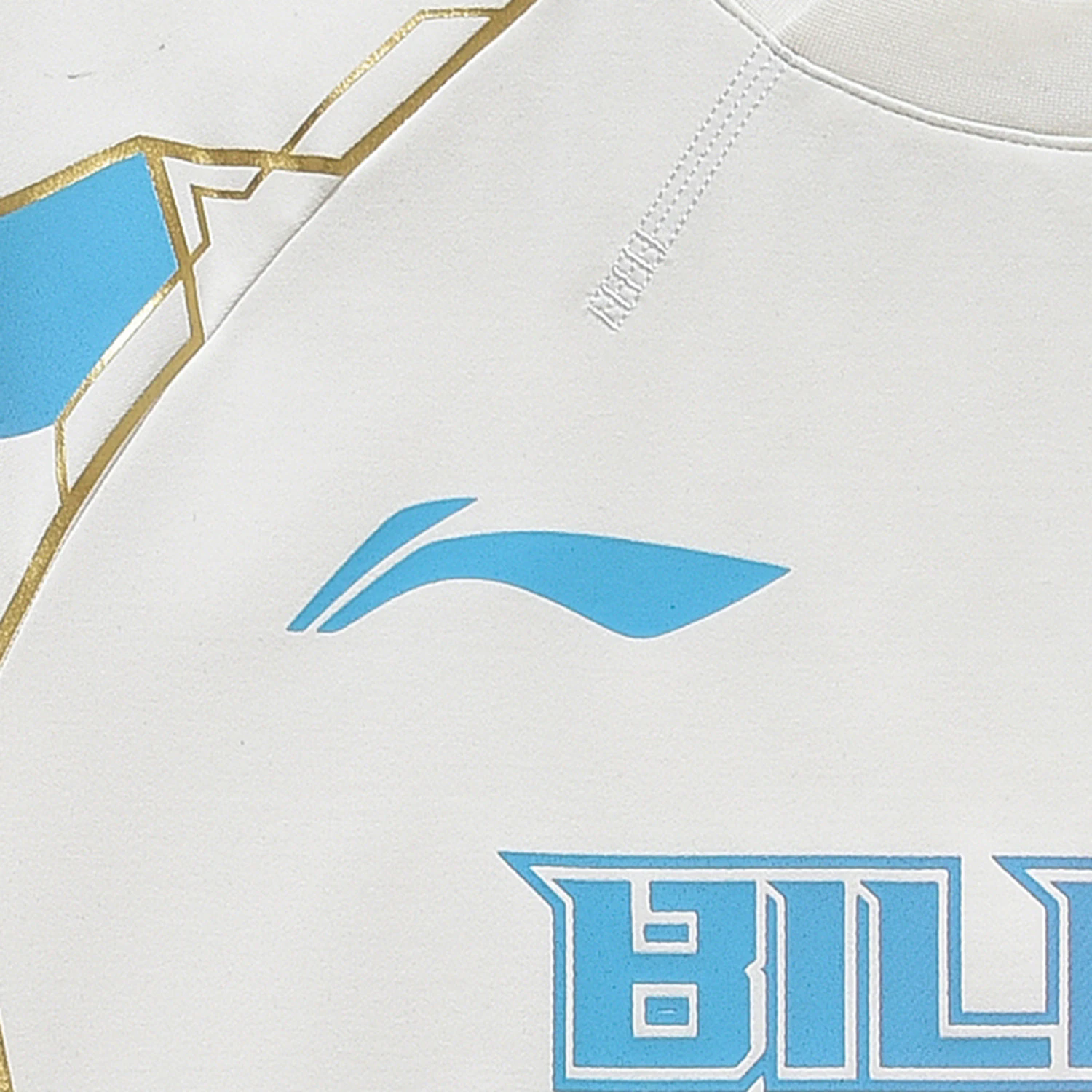 李宁LPL 2025赛季BLG战队经典队服男女同款夜光短袖T恤ATSU667 - 图0