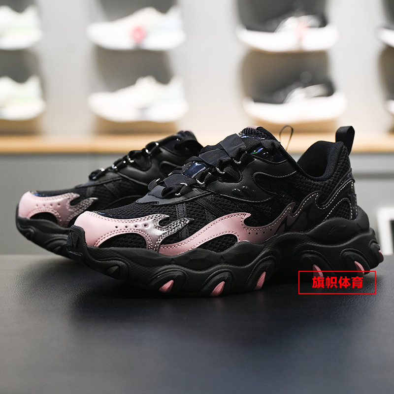 李宁 x LPL联名猫爪LITE 3女子经典休闲鞋2025秋季运动鞋AGCV398 - 图0