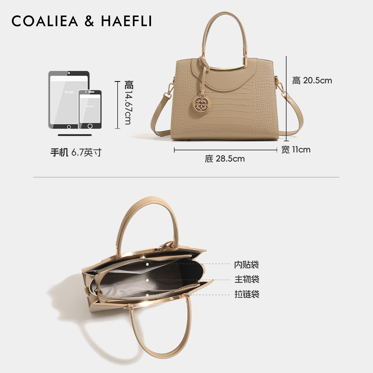 香港品牌鳄鱼纹妈妈包包女士手提包大气婆婆包实用型礼物日常可用,淘宝优惠券,粉丝福利购,淘宝优惠卷