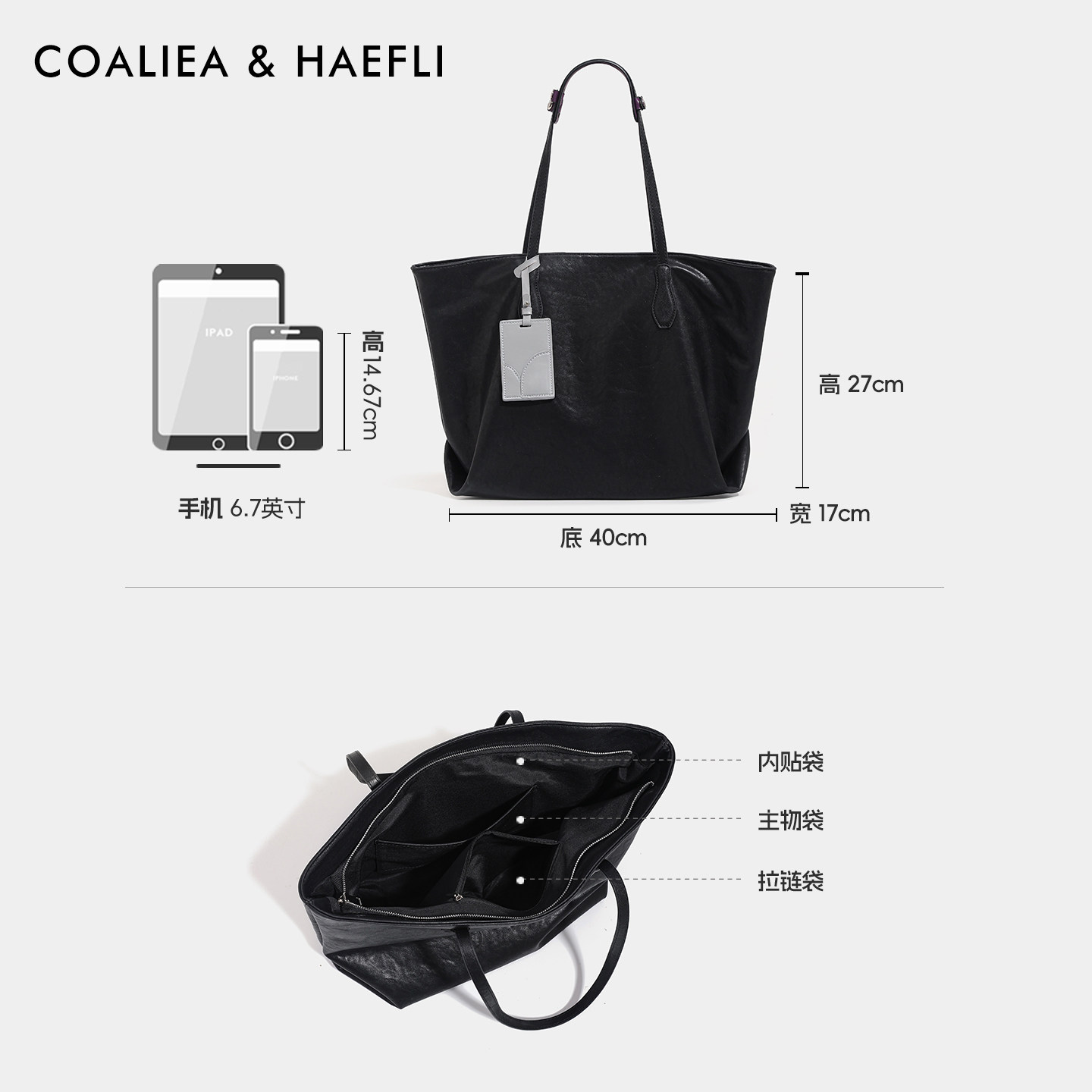 香港品牌油蜡皮小众大容量托特包女25新款高级质感通勤单肩包大包,淘宝优惠券,粉丝福利购,淘宝优惠卷