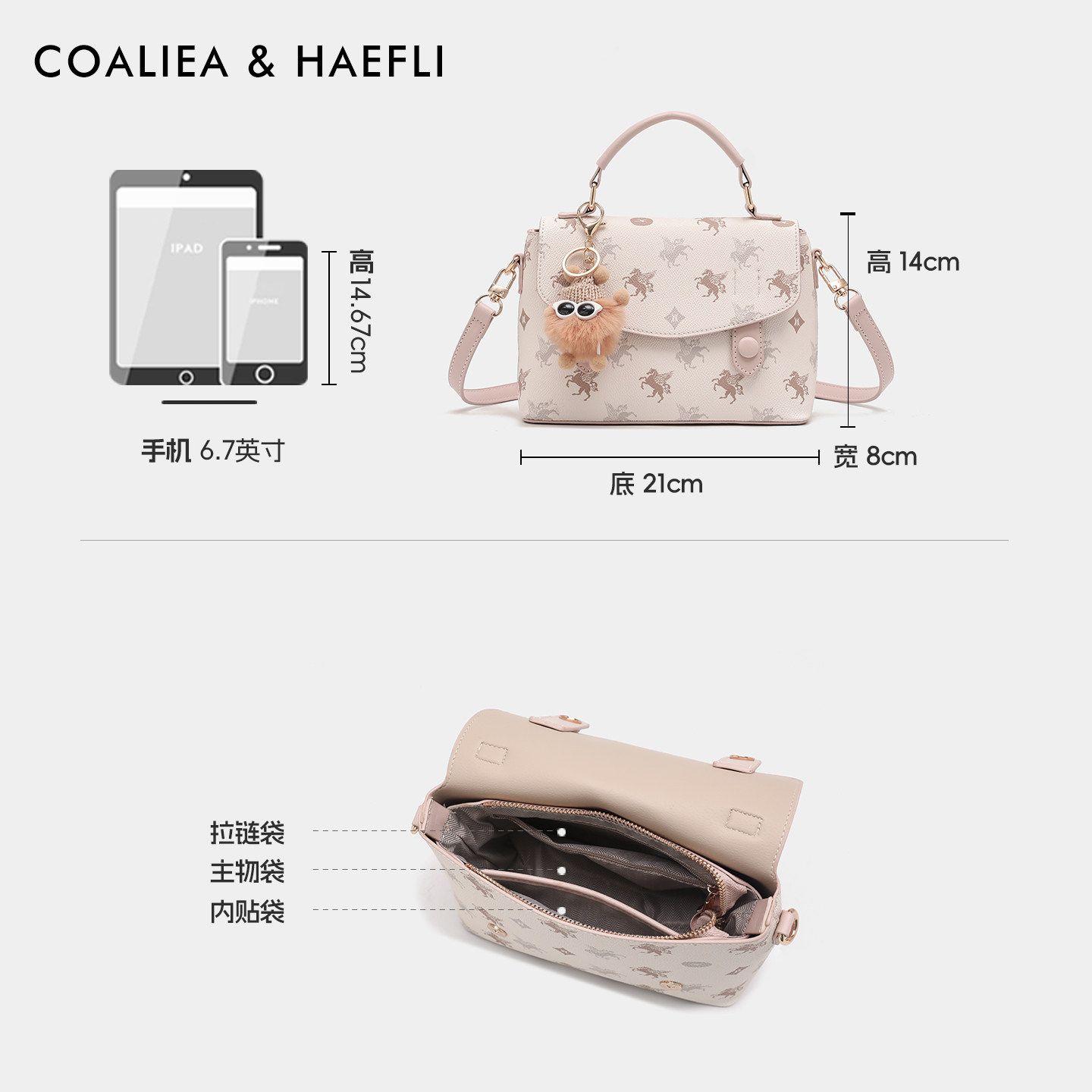 香港品牌飞马小方包包女式2025新款手提单肩包通勤高级感斜挎包潮,淘宝优惠券,粉丝福利购,淘宝优惠卷