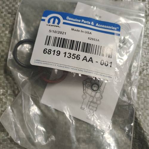 14款大切诺基300c大捷龙机油散热器底座密封圈机滤底座密封圈原厂 - 图1