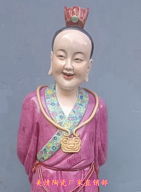 景德镇陶瓷器贾宝玉红楼梦人物雕像古典雕塑瓷工艺收藏摆件80厘米
