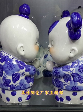 景德镇陶瓷手绘童男童女恭喜对童