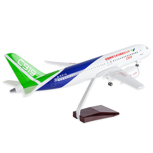 Aircraft model COMAC C919 model aircraft ornaments