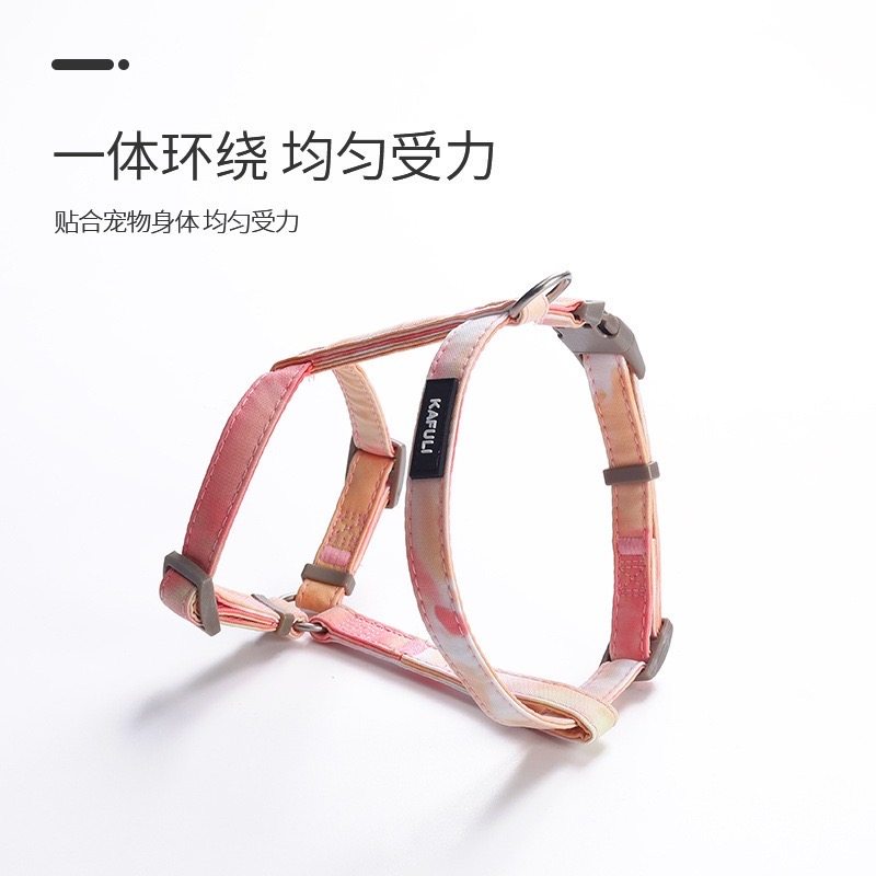 宠物牵引绳胸背带外出猫咪狗狗中小型犬可调节日字扣玩偶遛猫绳子,淘宝优惠券,粉丝福利购,淘宝优惠卷