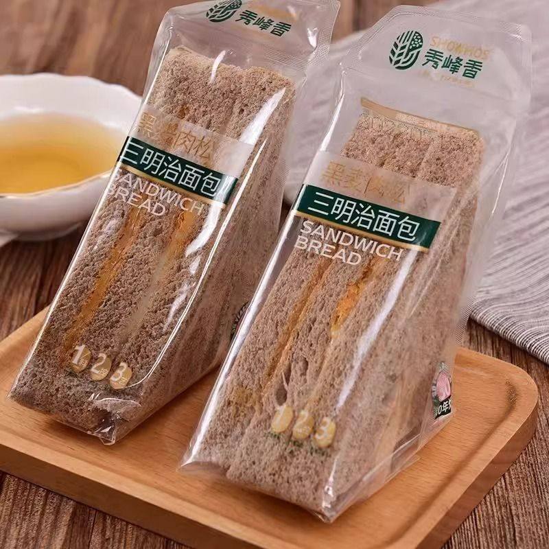 秀峰香三明治面包整箱批发早餐代餐充饥糕点心零食小吃休闲食品,淘宝优惠券,粉丝福利购,淘宝优惠卷