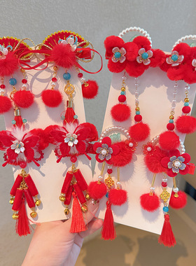 红色新年拜年服发饰汉服头饰儿童女童古风流苏发夹蝴蝶结飘带发卡