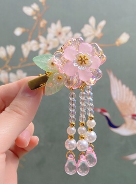 儿童汉服发夹步摇发饰女童复古夹子对夹批辫子花双马尾不伤发