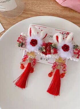 女童喜庆新年红色儿童古风发夹女孩中国风汉服流苏蝴蝶结古装发饰