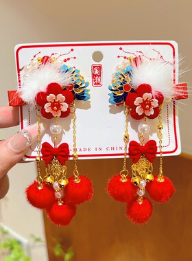 新年女童发饰喜庆中国风红色花朵对夹古装拜年汉服头饰品儿童发夹