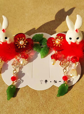新年儿童红色蝴蝶结头饰古风发卡女童中国风汉服发夹宝宝拜年发饰