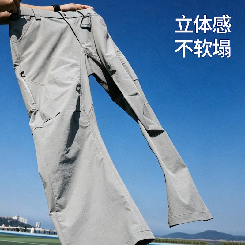 3D three-dimensional scimitar magic pants outdoor light and thin deconstructed cool soft shell charge pants design straight thin trousers