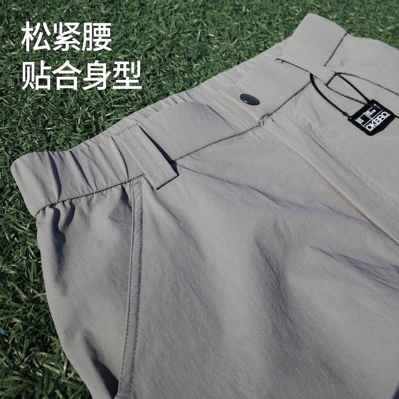 3D three-dimensional scimitar magic pants outdoor light and thin deconstructed cool soft shell charge pants design straight thin trousers