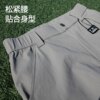 3D three-dimensional scimitar magic pants outdoor light and thin deconstructed cool soft shell charge pants design straight thin trousers