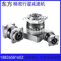 Precision planet reducer PLF60 servo motor gearbox reducer 57 86110 decelerated step meeting