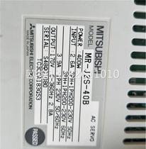 Mitsubishi servo MR-J2S-10B MR-J2S-10B 20B 40B 60B 60B for quotation