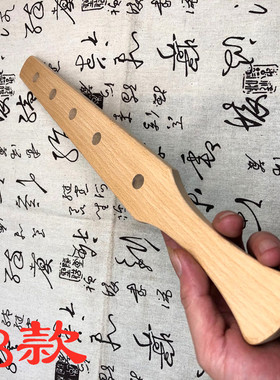 实木加厚板子进口榉木sp环保天然