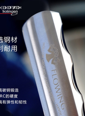 理发剃须刀折叠老式花梨木柄