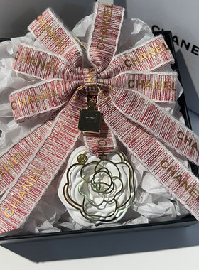 Chanel/香奈儿 车载香片香薰车挂无味道礼盒装送人礼品礼物
