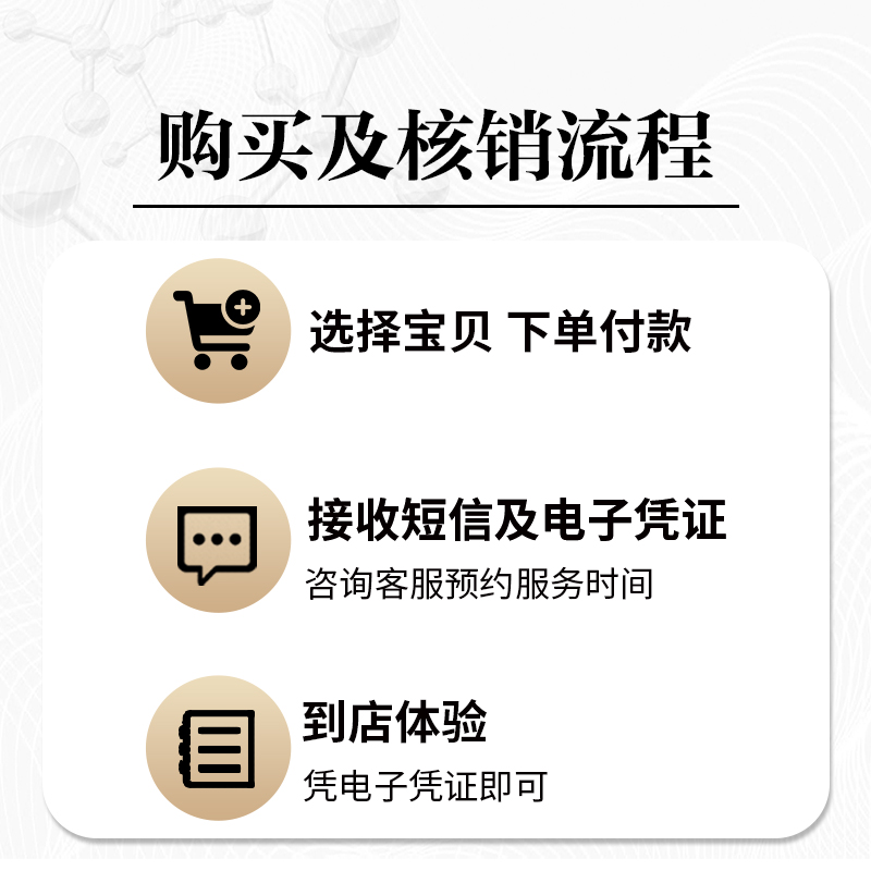 广州积美整形韩式半永久纹眉雾眉裸妆设计眉形纹唇纹美瞳线-图2