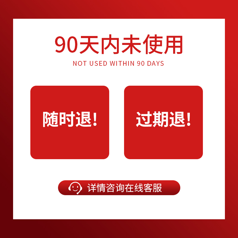 深圳非凡 四代热玛吉面部900发 紧肤抗衰 - 图0