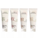 【4支】自然森系官方便携手霜