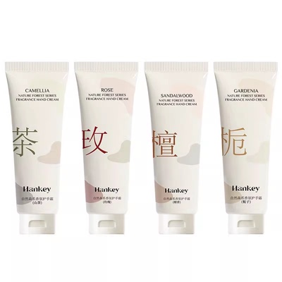 【拍1发4】韩纪香氛护手霜80g