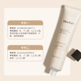 Матовое очищающее молочко, маска для лица, средство для удаления прыщей от черных точек, легкое нанесение, официальный продукт