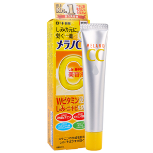 日本乐敦CC美白精华液20ml