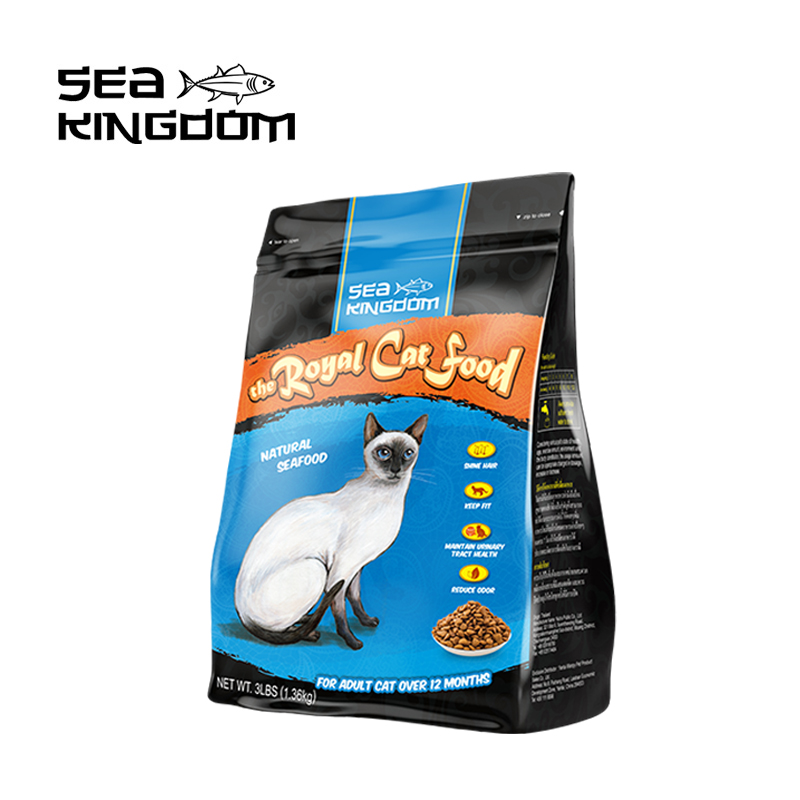 泰国皇室进口猫粮1.36kg Sea Kingdom暹罗英短蓝猫成猫猫咪天然粮优惠券