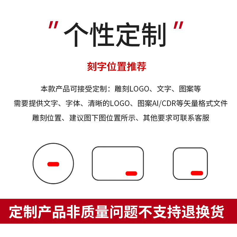 日式北欧收纳木质托盘创意长方形大小号家用木头盘子木制茶水杯盘-图2