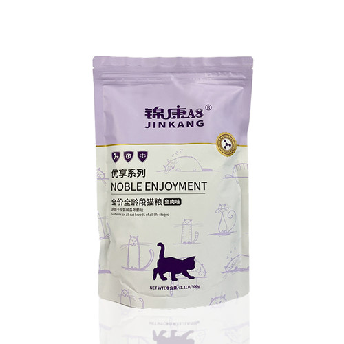 锦康A8猫粮5斤新鲜鱼味500g1斤全价全龄段全营养幼成猫馋嘴猫天然 - 图3