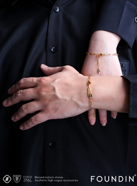 情侣钛钢防水天生一对手链