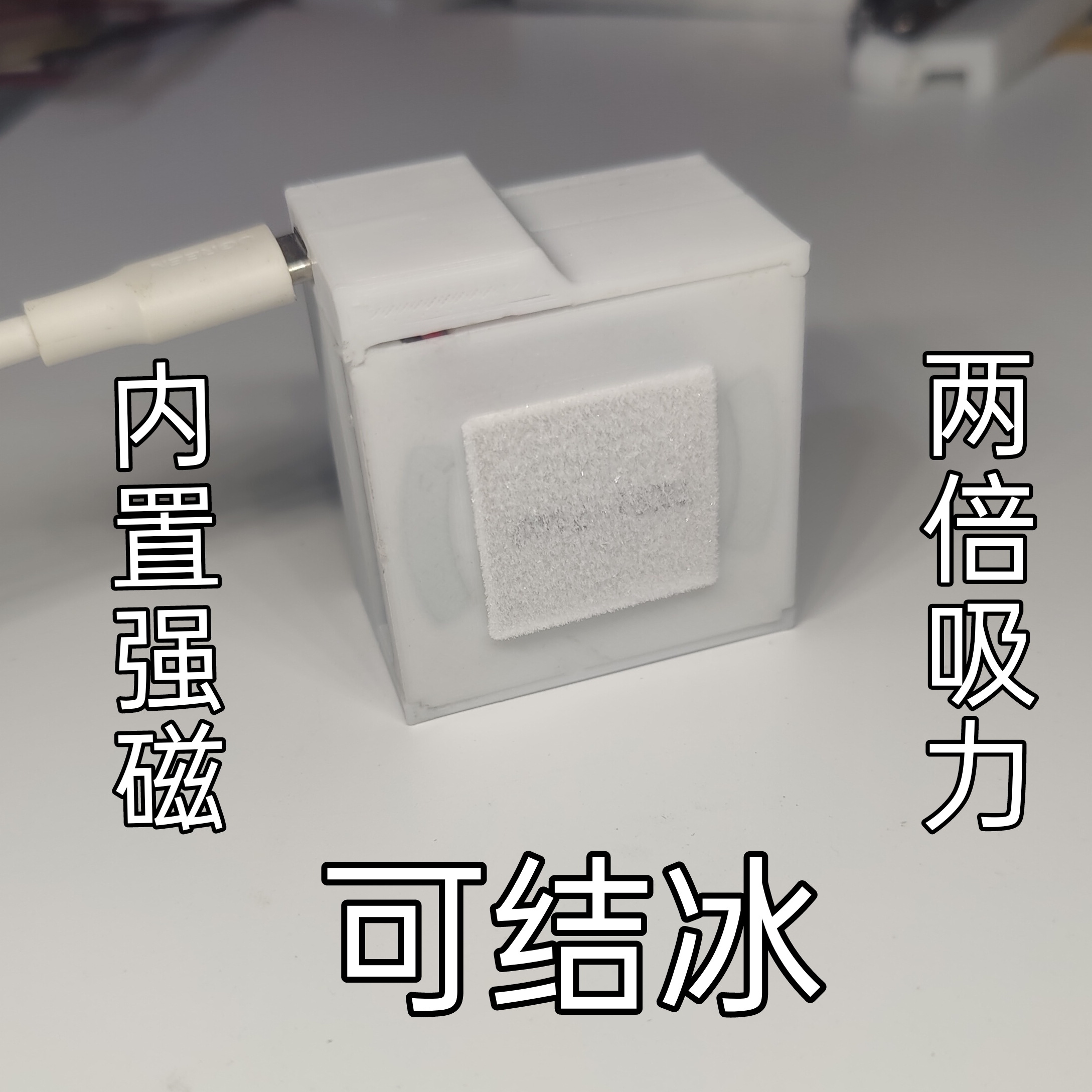商品详情图片
