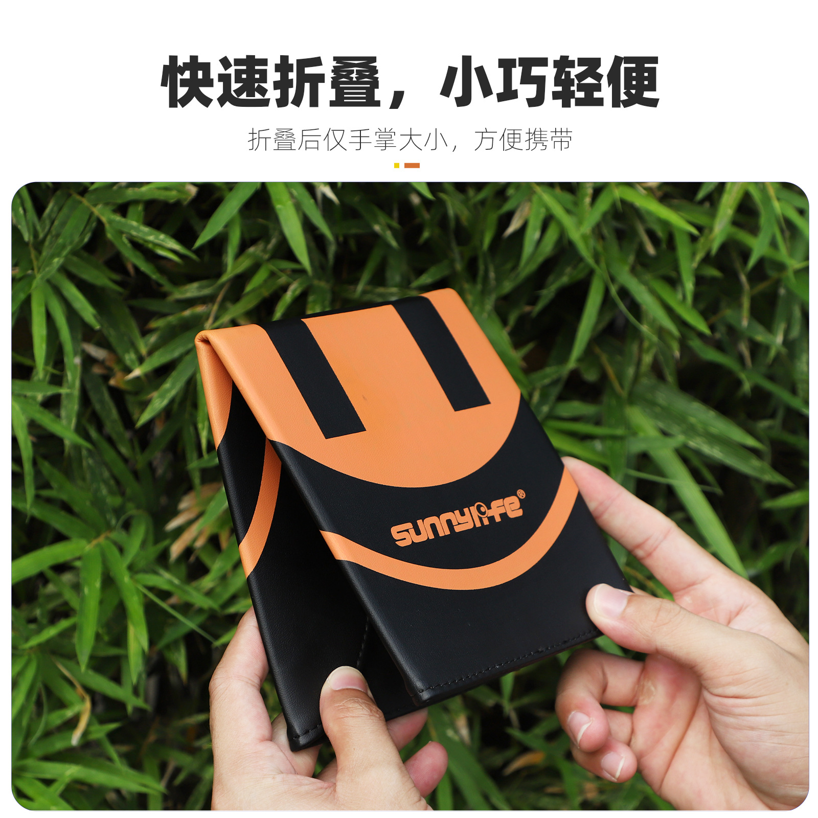 适用DJI大疆MINI5/4PRO迷你3/4K停机坪NEO穿梭机起落垫无人机配件 - 图2