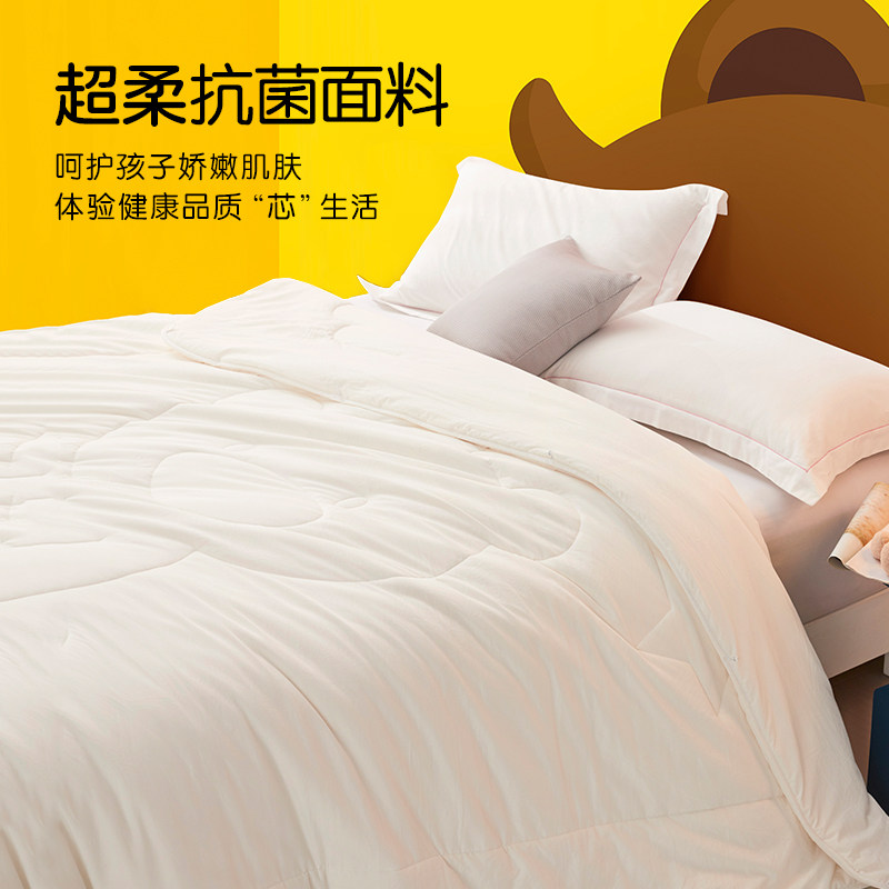 罗莱家纺儿童a类抗菌学生蚕丝被子 罗莱儿童蚕丝被