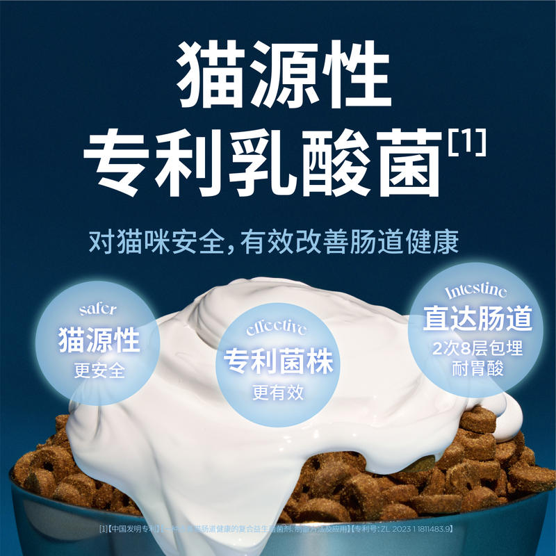 商品缩略图 2