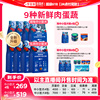 商品图