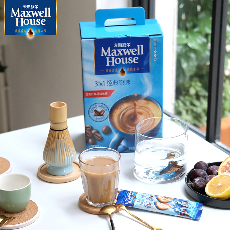 麦斯威尔原味特浓咖啡MaxwellHouse三合一速溶咖啡粉100条礼盒装