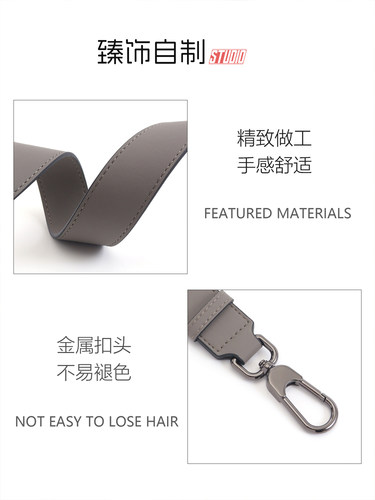 龙骧hobo肩带延长链longchamp珑骧腋下包加长链条改造斜挎包带子 - 图1