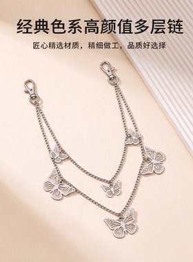 于阿迪达斯双肩包装饰链书包别针