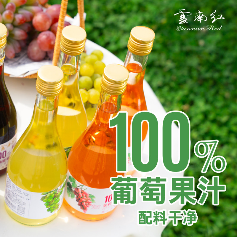 商品图