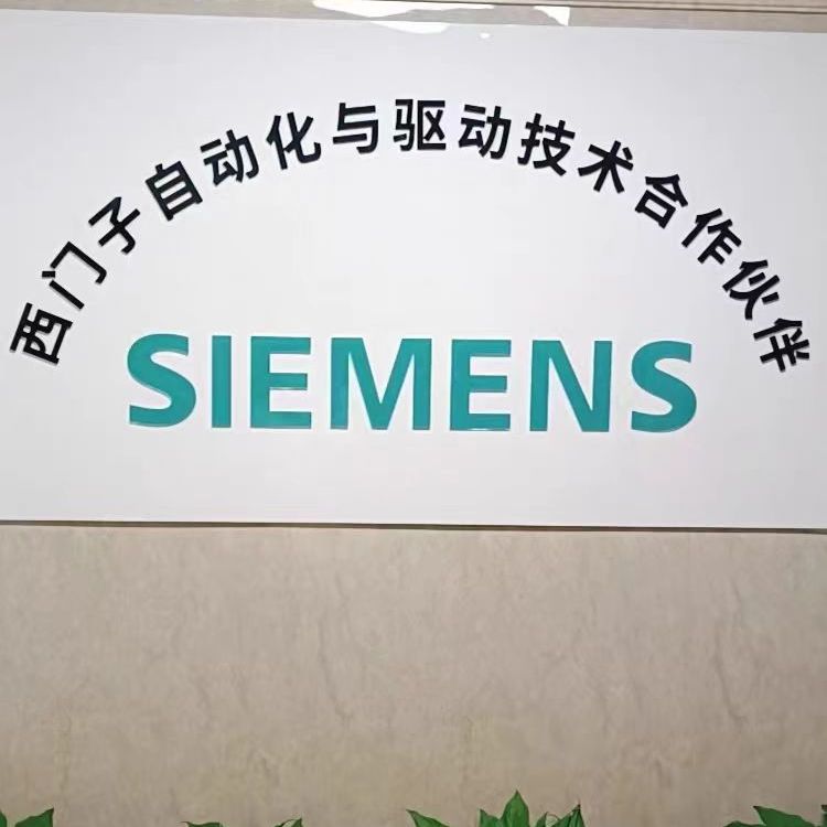 西门子   6ES7511/13/15/16-1AK02/1AL02/2FN02/2AM02/3FN02-0AB0 - 图3