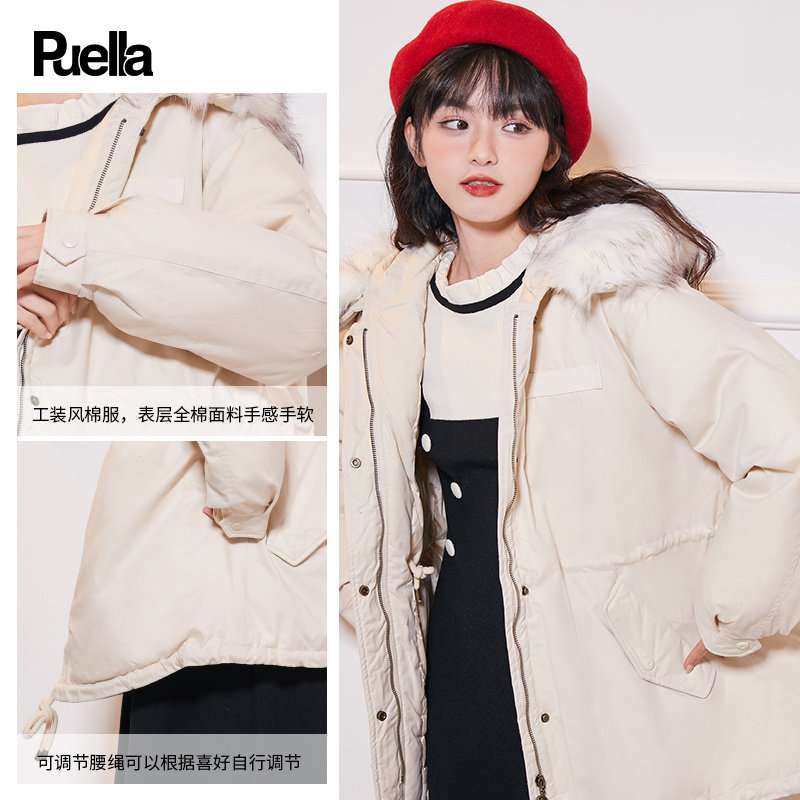 puella拉夏贝尔旗下2022年春棉服 puella短外套