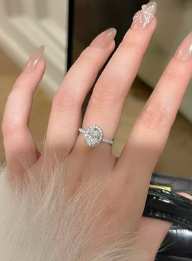 S925银莫桑钻满钻鸽子蛋情侣婚对